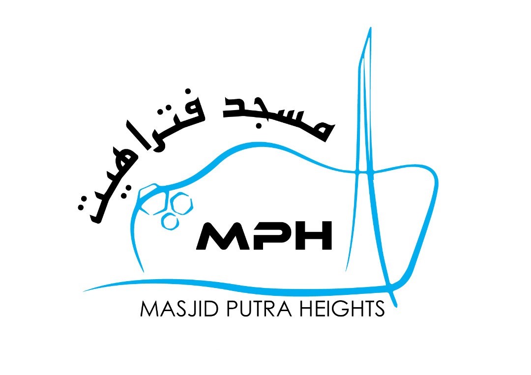 MPH Logo img